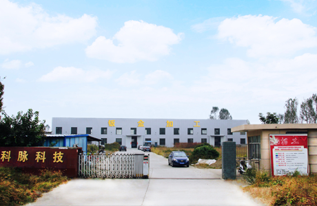 公司(si)簡介(jie)