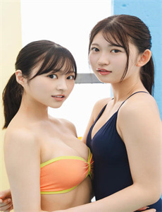 《sao26-色婷婷六月亚洲婷婷丁香》